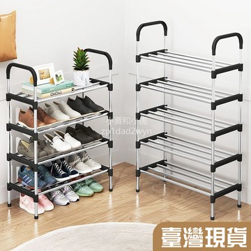 🔥臺灣熱銷18H 簡易鞋架子多層傢用防塵鞋櫃宿捨多功能經濟型收納置物小架子神器