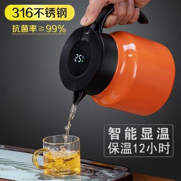 爆款316不銹鋼保溫燜燒泡茶壺家用老白茶悶茶壺便攜燜茶壺