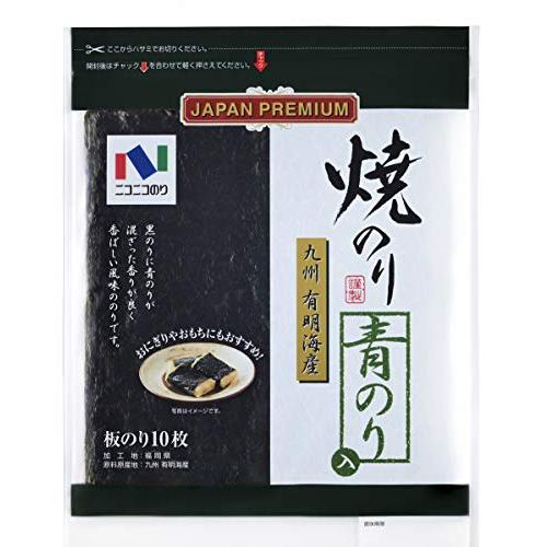 ニコニコのり 有明海産青のり入焼のり 10枚 *5袋