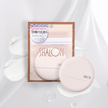 SHALON｜UV防曬乳/乳液用 粉撲 (2入組)