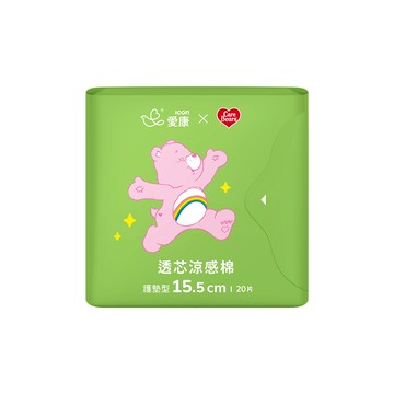 愛康透芯涼感棉CareBears 護墊20片