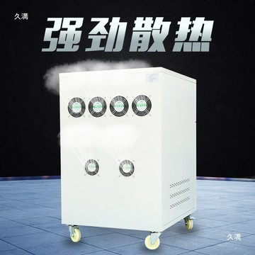 變頻變壓器380V50hz轉60hz220V110V440V480V60hz可調壓變頻器電源【宜家良品百貨】