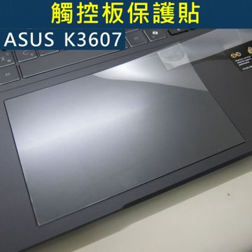EZstick ASUS K3607 V3607 系列適用 觸控版 保護貼