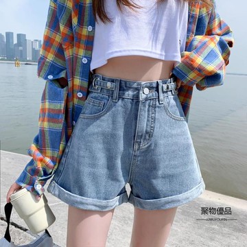 高腰牛仔短褲女超高腰夏季寬鬆闊腿a字薄款辣妹女裝【聚物優品】