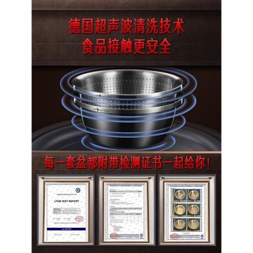 德國SSGP304不銹鋼洗菜盆瀝水籃漏盆廚房家用加厚洗淘米盆子套裝
