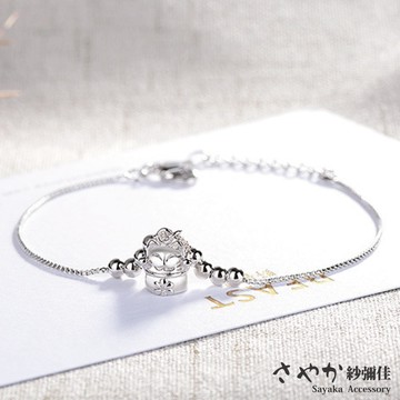 【Sayaka紗彌佳】日本可愛福氣招財貓造型手鍊