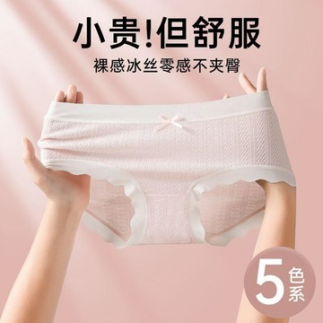🍭臺灣出貨🍭A類兒童內褲三角女童純棉寶寶小女孩全棉女童短褲透氣抑菌襠底褲 兒童內褲 女童內褲\t女童 四角平口褲