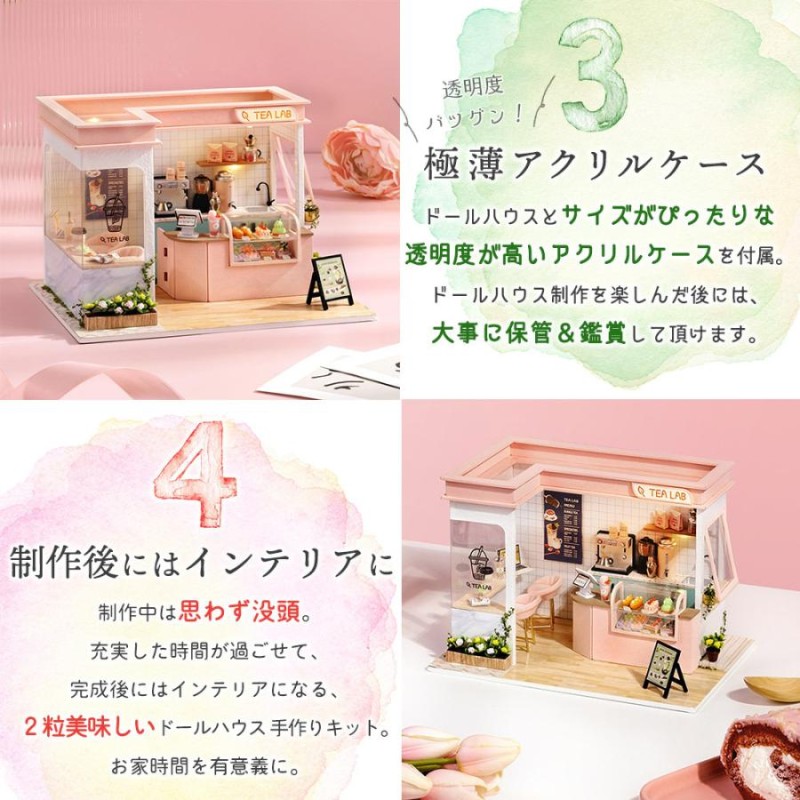 ミニチュア 2階席のあるカフェ ドールハウス ミニチュア 2階席のあるカフェ ドールハウス - メルカリ