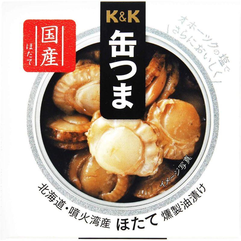 KK 缶つまプレミアム 北海道ほたて 燻製油漬け 55g