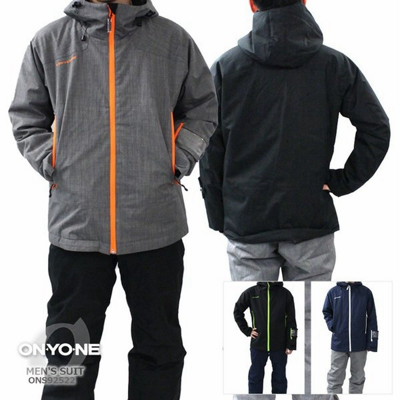 スキー ウェア メンズ スキー ウェア Onyone オンヨネ Men S Suit Ons 上下セット 大人用 Men 19 旧モデル Sa 通販 Lineポイント最大0 5 Get Lineショッピング