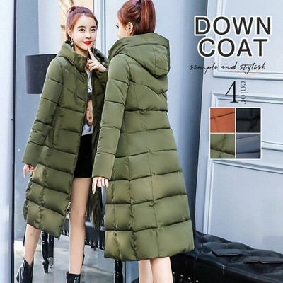 ダウンコート ダウンジャケット レディース ファー コート 冬 フォックスファー ロングコート 身を修める 冬新作 中綿コート 上品 暖かい 防風 通販 Lineポイント最大get Lineショッピング