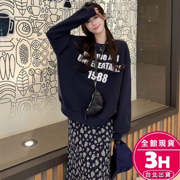 【梨卡】隔日到貨 女裝 上衣 長袖 字母印花 圓領上衣  加絨上衣 復古上衣 冬天上衣 VG1749【現貨24H】