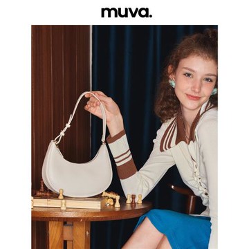 HFresh高級感真皮腋下包女士百搭月牙包2023新款簡約棕色單肩包包