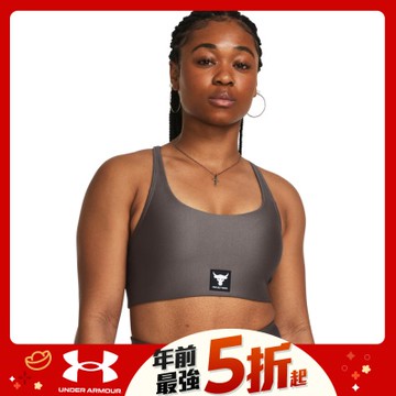 【UNDER ARMOUR】女 Pjt Rock All Train Crossback運動內衣_1380181-176