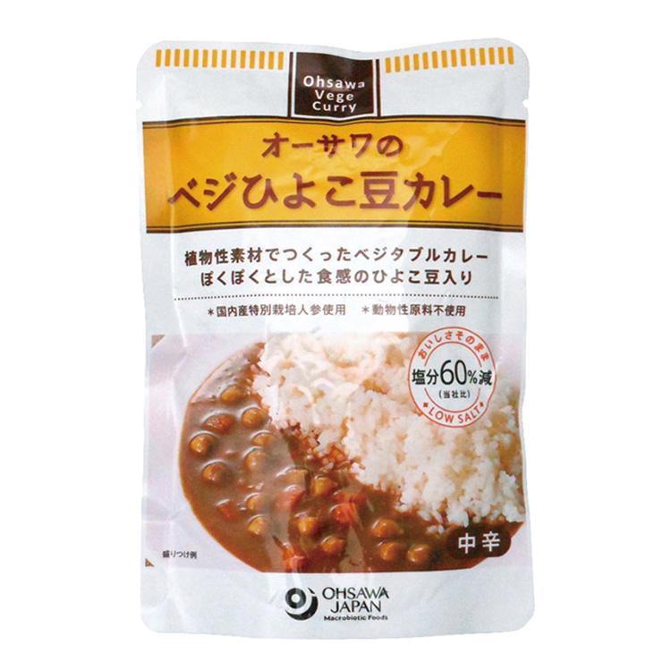 オーサワのベジひよこ豆カレー