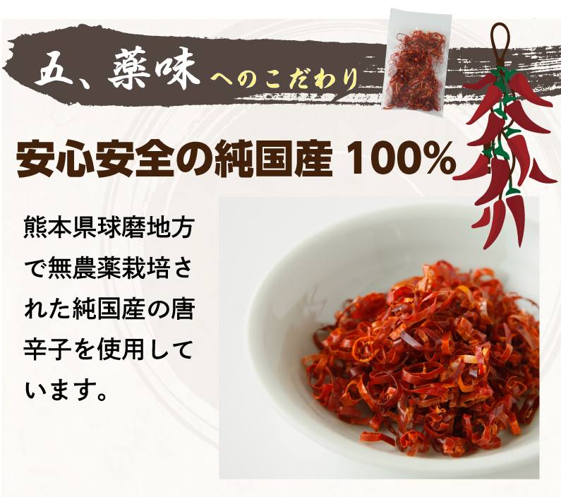 ギフト もつ鍋 セット 送料無料 博多 明太とろろもつ鍋 3人前 とろろ付き 九州産黒毛和牛 小腸 ギフト クール