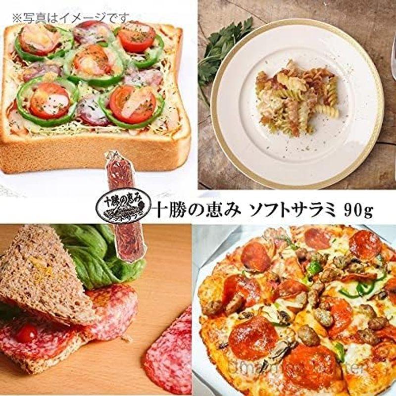 十勝ローストビーフ ソーセージ5点詰合せギフト 十勝池田食品 ちほく高原ベーコン ウィンナー ボロニア 恵みソフトサラミ