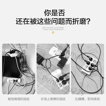 【五金 熱銷】子母扣卡扣免打孔字母扣無痕粘鉤塑料透明固定器粘扣掛鉤強力貼扣 優選