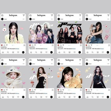 MY必收🌸aespa演唱會周邊 에스파 굿즈 KARINA小卡 應援鑰匙圈 專輯 掛飾 生日交換禮物柳智敏寧藝卓aes