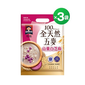桂格 全天然五麥山藥白芝麻袋裝29.5gX10包X3袋【限時折$100! 輸碼即享】