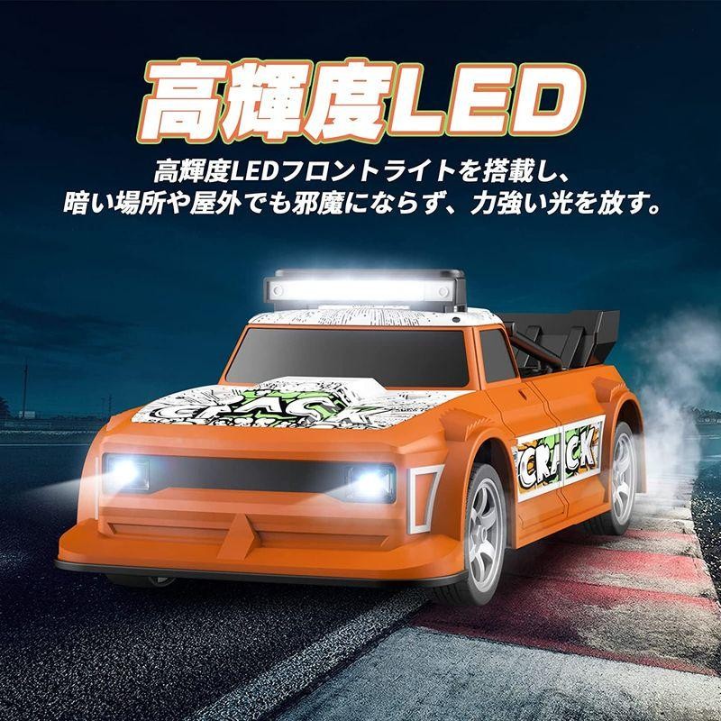 驚きの価格が実現 ラジコンカー ドリフトカー 四輪駆動 中古 aob.adv.br