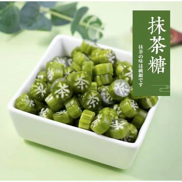✿茶香四溢✿綠茶糖 抹茶 綠茶 硬糖 小零食 切片糖【抹茶糖果】綠茶糖抹茶綠茶口味小硬糖網紅手工切片糖散裝招待糖果小零食