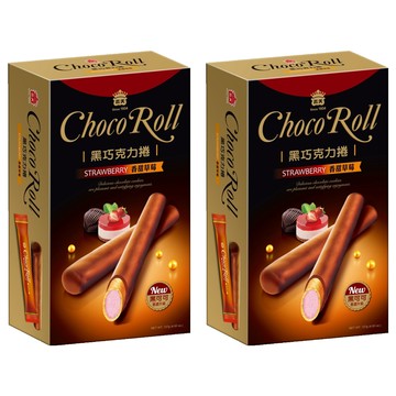 義美 黑巧克力捲 香甜草莓  137g  2盒