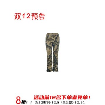 SevenJss新款NEW VINTAGE樹紋迷彩褲直筒微喇工裝牛仔褲男女同款