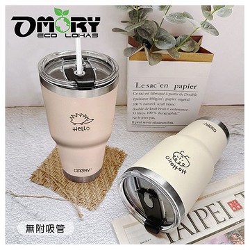 OMORY~哈囉原創冰壩杯(900ml)1入 款式可選