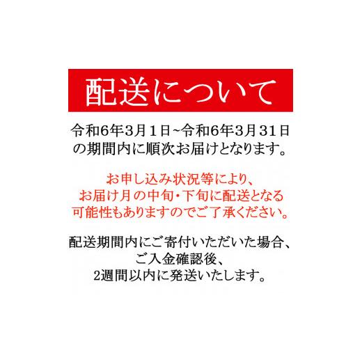 ふるさと納税 高知県 室戸市 西山きんとき芋（サツマイモ）　１０kg