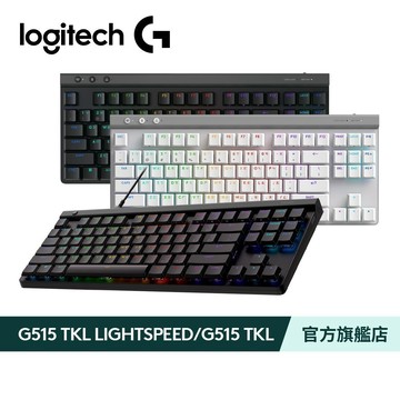 Logitech G 羅技 G515 LIGHTSPEED TKL 無線鍵盤 / 有線鍵盤