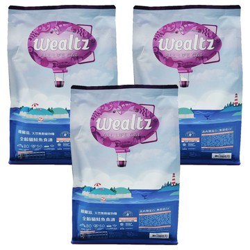 Wealtz 維爾滋 全齡貓 天然無穀寵物乾糧  300g  3包  鮭魚