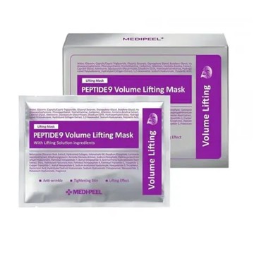 medi-peel (紫色)美蒂菲全效修護面膜 (50入) 