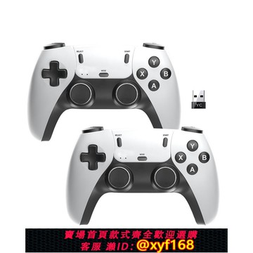 {可打統編 保固一年}2024新品RetroBox R5X時光寶盒游戲機街機DC懷舊土星硬盤機3D模擬