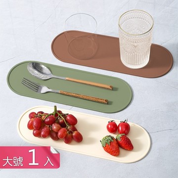 【荷生活】防滑穩固易清潔矽膠餐桌墊 邊沿加高防漏水耐燙耐高溫餐墊-大號1入組