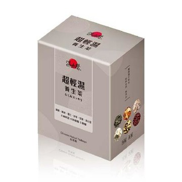 溫太醫除濕養生茶*3盒