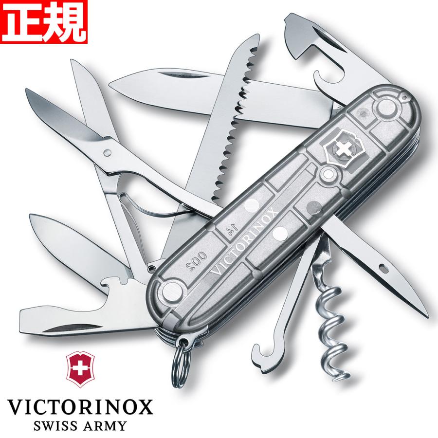 VICTORINOX ビクトリノックス ハントマン・シルバーテック ナイフ マルチツール サバイバルナイフ