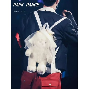 4/27🚚PAPK DANCE張藝興同款日系二次元卡通小羊公仔毛絨雙肩包玩偶揹包