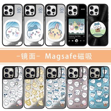適用蘋果iPhone黑框17air鏡面Magsafe磁吸16promax手機殼15plus烏薩奇兔12保護套Chiikawa吉伊卡哇14小八13