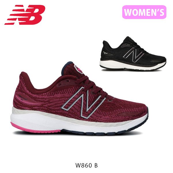 New限定品 ニューバランス スニーカー レディース ウォーキングシューズ ランニングシューズ ジム フィットネス W860 ワイズ B おしゃれ 靴 Nb New Balance Nb21fw 値引 Www Haleyshoneymeadery Com