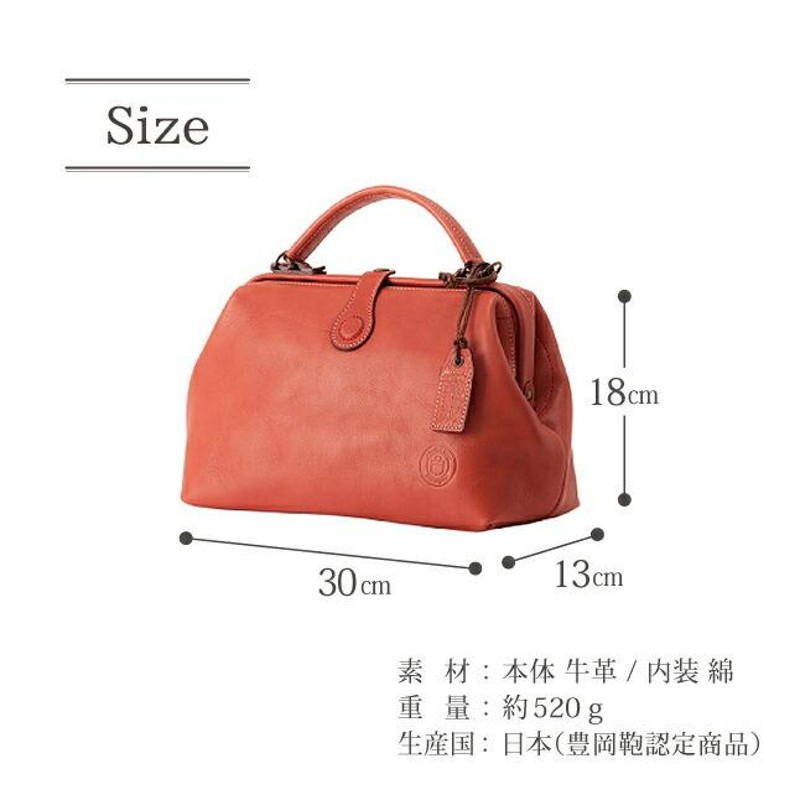 未使用級 アトリエ ヌー ミニダレス 2way ボストン ショルダー バッグ ミニダレスバッグ レディース おしゃれ nu20-103 Atelier nuu