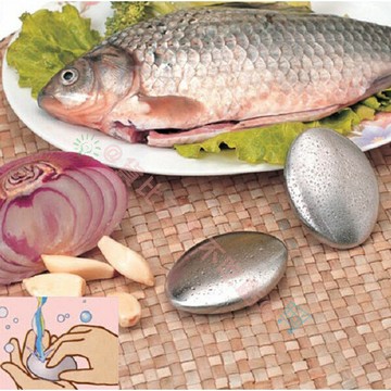 不鏽鋼肥皂 清除手上異味 廚房小工具 除異味幫手 橢圓帶底托 帶皂盤 去魚腥味 清潔除臭 洗滌劑 有效祛除味皂 德國去腥石