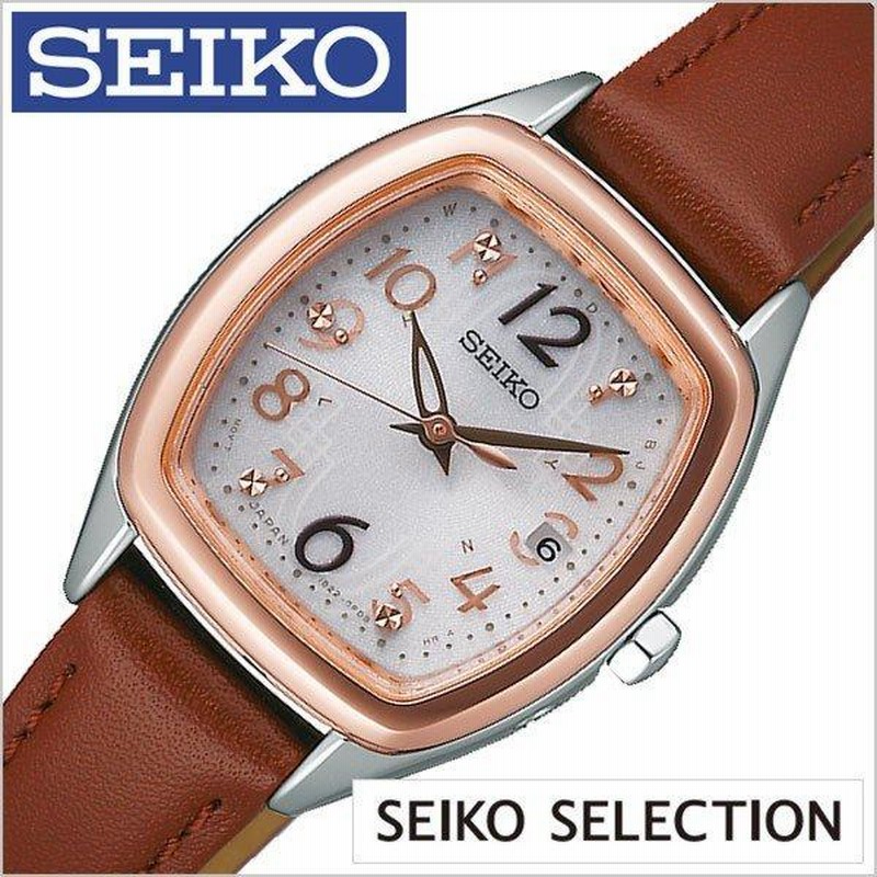 セイコー 腕時計 SEIKO セイコーセレクション SWFH086 レディース