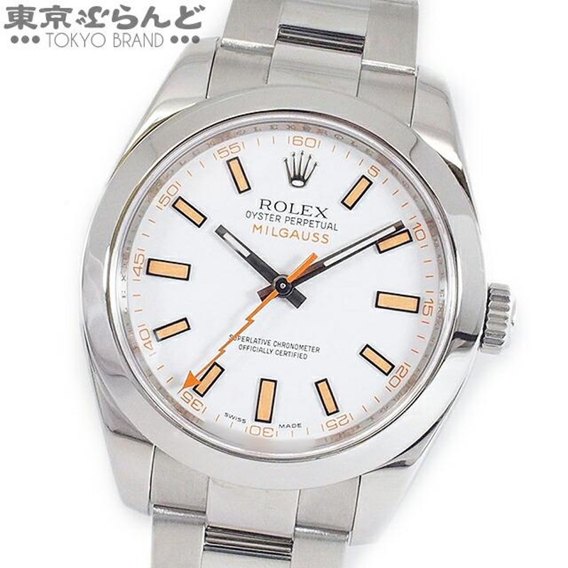 3年保証 返品可 3年保証 ロレックス ROLEX ミルガウス 時計 腕時計 メンズ トロピカルマンゴー 白文字盤 116400 V番  オイスターブレス OH仕上済 △101593169 | LINEショッピング