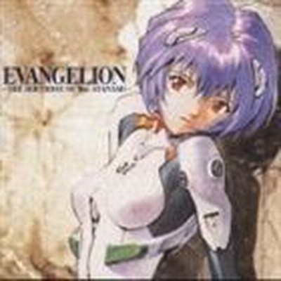 アニメーション Evangelion The Birth Cd 通販 Lineポイント最大get Lineショッピング