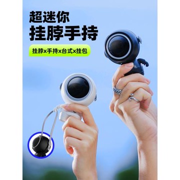 適用太空人手持掛脖小風扇便攜式隨身小型靜音懶人掛頸脖子渦輪無葉usb充電迷你夏天電扇大風力兒童學生個性