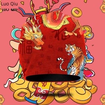 虎年紅色全幅學生加絨防風包頭帽
