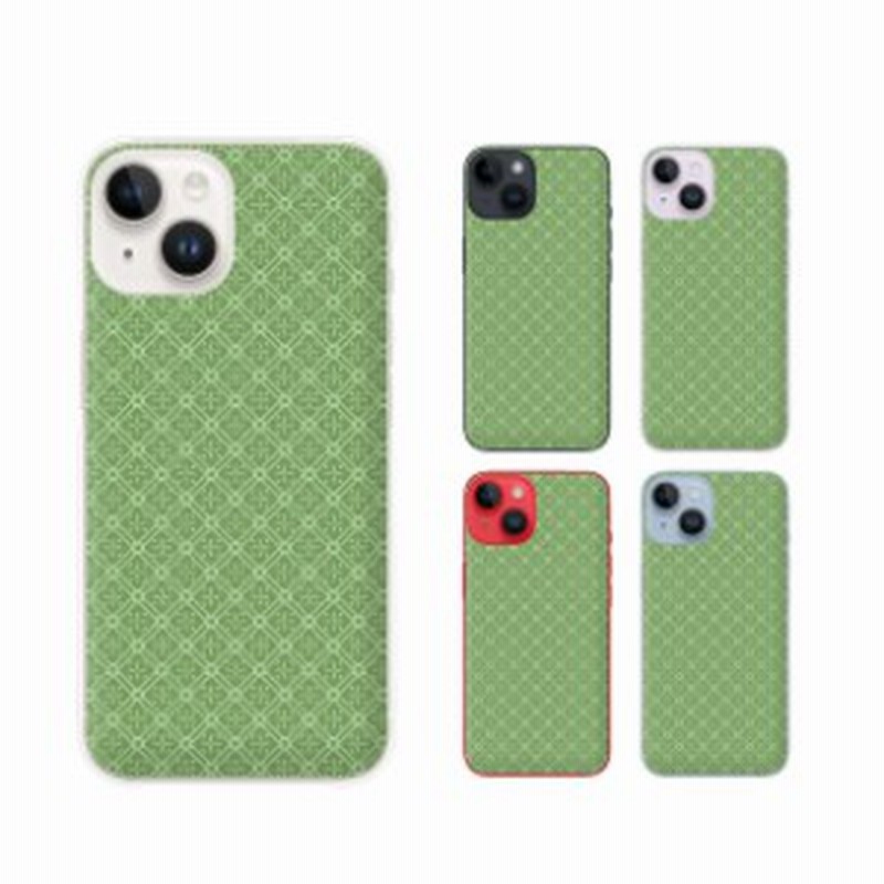 iPhone 14 / Plus / Pro / Pro Max / 13 / 12 / SE / 11 / XR / XS / XS / X / 8 スマホ ケース カバー アイフォンケース タイル 米印 通販 LINEポイント最大10.0%GET | LINEショッピング iPhone 14 / Plus / Pro / Pro Max / 13 / 12 / SE / 11 / XR / XS / XS / X / 8 スマホ ケース カバー アイフォンケース タイル 米印 通販 LINEポイント最大10.0%GET | LINEショッピング