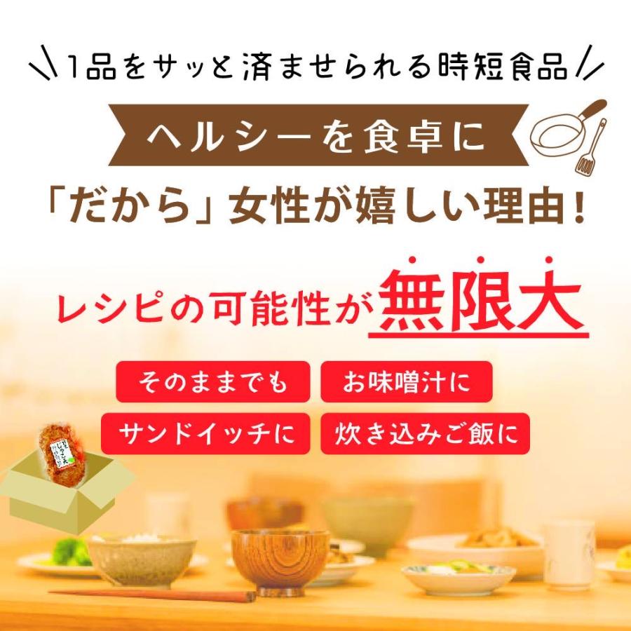 野菜じゃこ天 20枚入 お取り寄せ 魚 バーベキュー ギフト 無添加 グルメ 美味しい ヘルシー おつまみ 珍味 海鮮 かまぼこ お酒のつまみ 肴 クリスマス お歳暮