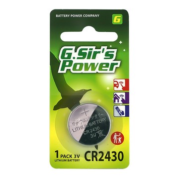 國際牌G.Sir's公司貨 鋰電池3V 鈕扣CR2412 CR2430 CR2450 CR2477 BR2325水銀電池